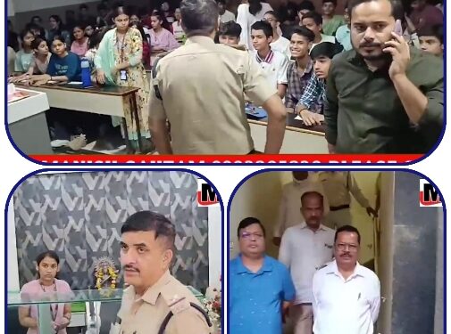 धारा 144 का उल्लंघन करने वाले कोचिंग पर प्रशासन की छापामार कार्रवाई, बड़ी संख्या में मिले स्टूडेंट्स,