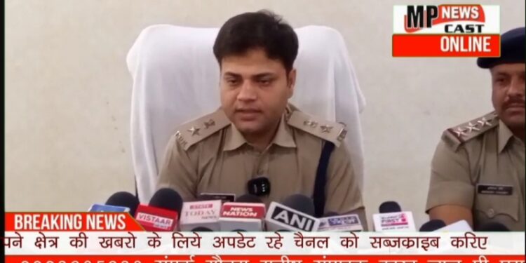 पुलिस अधीक्षक अभिजीत रंजन नें सिमको कंपनी के चूना भट्टा हत्याकाण्ड का किया खुलासा *देखे VIDEO NEWS*