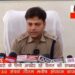 पुलिस अधीक्षक अभिजीत रंजन नें  सिमको कंपनी के चूना भट्टा हत्याकाण्ड का किया खुलासा *देखे  VIDEO NEWS*