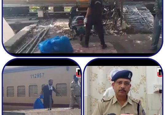 इंदौर बंद सूटकेस में धड़… बोरे में शरीर का दूसरा हिस्सा, ट्रेन में टुकड़ों में मिली महिला की लाश से मचा हड़कंप देखे VIDEO