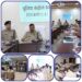 *पुलिस महानिरीक्षक जबलपुर जोन जबलपुर ने ली अपराध समीक्षा बैठक : कटनी पुलिस द्वारा बेहतर कार्य करने पर की प्रशंसा*