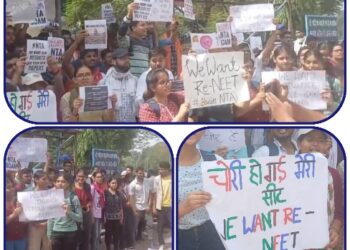 प्रधानमंत्री नरेंद्र मोदी की  लोकसभा सीट वाराणसी मे NEET छात्रों का बवाल देखे पूरी VIDEO