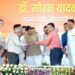 *मुख्यमंत्री को भेंट की गई वीरांगना दुर्गावती पुस्तक*