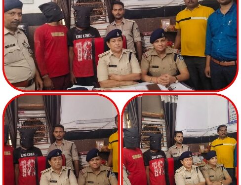 GRP नें गैंगरेप के आरोपियों को किया गिरफ्तार देखिऐ VIDEO