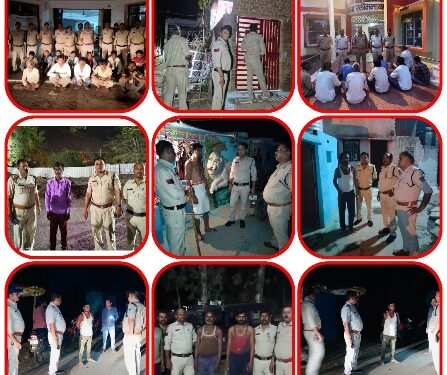 *प्रदेश व्यापी ’’नाईट कॉम्बिंग गस्त ऑपरेशन’’ में जिला कटनी में पकड़े गये कई वर्षों से फरार 152 वारंटी, ’’नाईट कॉम्बिंग गस्त ऑपरेशन’’ के दौरान आबकारी, जुआ, एनडीपीएस एक्ट एवं अन्य धारा अंतर्गत भी की गई कार्यवाही आईऐ सुनते क्या बताया पुलिस अधीक्षक अभिजीत रंजन नें*