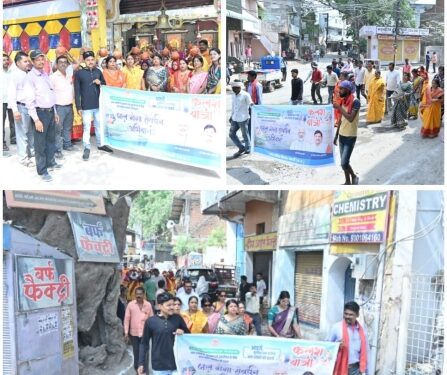 *जल गंगा संवर्धन अभियान के तहत जालपा मंदिर से मोहन घाट तक निकाली गयी कलश यात्रा*