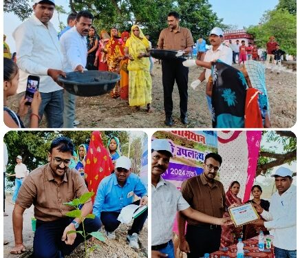 जल गंगा संवर्धन अभियान * अंतर्गत ग्राम पंचायत पडुआ में श्रमदान से की गई साफ सफाई तथा विश्व पर्यावरण दिवस के अवसर पर किया गया वृक्षारोपण