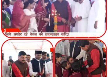 मुख्यमंत्री डॉ. मोहन यादव ने ‘स्कूल चलें हम अभियान 2024’ के अंतर्गत शासकीय सुभाष उत्‍कृष्‍ट उच्‍चतर माध्‍यमिक विद्यालय, भोपाल में आयोजित प्रवेशोत्सव कार्यक्रम कार्यक्रम का शुभारंभ दीप प्रज्ज्वलित कर किया। VIDEO