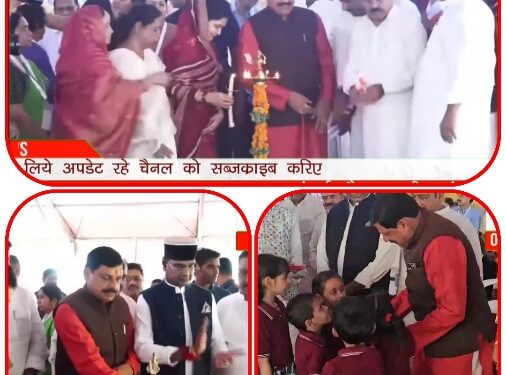 मुख्यमंत्री डॉ. मोहन यादव ने ‘स्कूल चलें हम अभियान 2024’ के अंतर्गत शासकीय सुभाष उत्‍कृष्‍ट उच्‍चतर माध्‍यमिक विद्यालय, भोपाल में आयोजित प्रवेशोत्सव कार्यक्रम कार्यक्रम का शुभारंभ दीप प्रज्ज्वलित कर किया। VIDEO