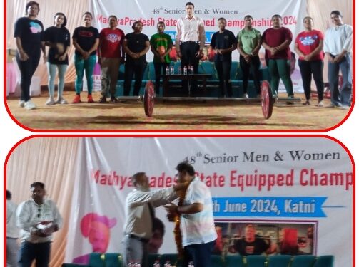 माधव नगर स्थित खेल परिसर पर पहुँचे कलेक्टर व मुडवारा विधायक पावर लिफ्टिंग को किया प्रोत्साहित श्रीफल पुष्प हार चढ़ा की किया शुभारम्भ