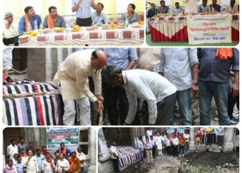 नमामिगंगेअभियान  500 वर्ष पुरानी बावड़ी का संरक्षण एवं संवर्धन का कार्य हुआ शुरू  हम सबको अपने आसपास की बावड़ियों, कुंआ को करना होगा एवं संवर्धन – विधायक श्री लारिया  नमामि गंगे अभियान 16 जून तक