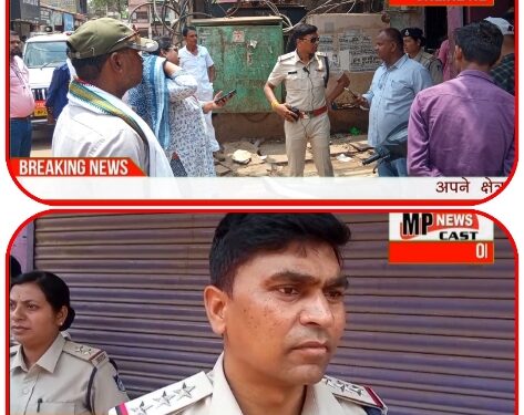 नोटिस देने के बाद भी रहवासी क्षेत्र से कबाड़ी की दुकान नही हुई थी बन्द, मौके पर पहुँच कर जिला प्रशासन व माधव नगर पुलिस ने दबिश देकर कबाड़ी की दुकान बन्द काराने की कार्यवाही की गई