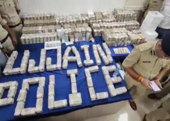 उज्जैन में सटोरियों से बरामद पंद्रह करोड़ रुपये देखे VIDEO