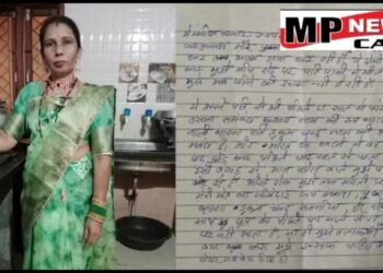 महिला के साथ पड़ोसी दंपति ने की जमकर मारपीट, पीड़िता ने कर ली खुदकुशी, सुसाइड नोट में बताया पड़ोसियों को मौत का जिम्मेदार देखे। VIDEO