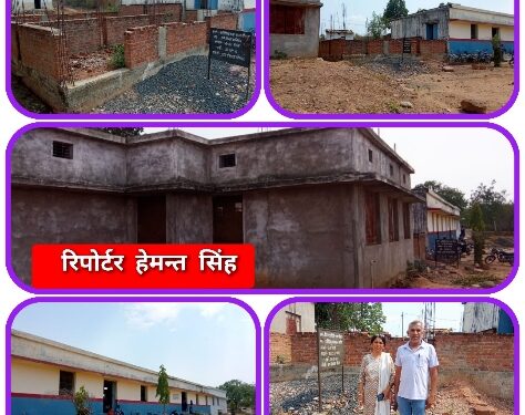 पौंसरा माध्यमिक शाला के किचन शेड और बच्चो के खेलने व बैठने का स्थान का पैसा खा गये सचिव 4 साल मे नही हो पाया निर्माण कार्य , सरपंच सचिव ने राशि निकाल कर किया बंटवारा