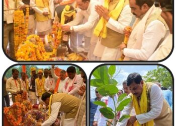 461 वें बलिदान दिवस पर मुख्यमंत्री डॉ यादव ने वीरांगना रानी दुर्गावती को श्रद्धांजलि अर्पित की. समाधि स्थल पर की पूजा. पौधा भी रोपा.