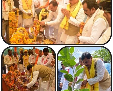 461 वें बलिदान दिवस पर मुख्यमंत्री डॉ यादव ने वीरांगना रानी दुर्गावती को श्रद्धांजलि अर्पित की. समाधि स्थल पर की पूजा. पौधा भी रोपा.