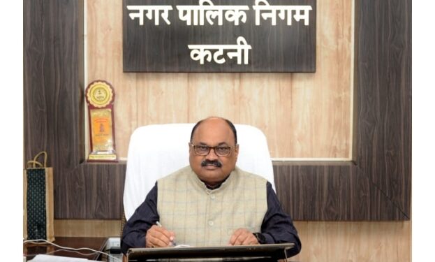 निगमायुक्त ने बक़रीद की व्यवस्थाओं हेतु आदेश जारी कर अधिकारियों को सौंपे दायित्व