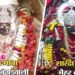 शुक्रवार को आयोजित कटनी को जानो आनलाईन क्विज प्रतियोगिता वसुधा फाल रीठी एवं शारदा मंदिर विजयराघवगढ़ पर होगी आधारित लिंक में उपलब्ध लघु वीडियो फिल्म को देखकर दिये जा सकेंगे क्विज के जवाब