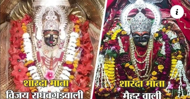 शुक्रवार को आयोजित कटनी को जानो आनलाईन क्विज प्रतियोगिता वसुधा फाल रीठी एवं शारदा मंदिर विजयराघवगढ़ पर होगी आधारित लिंक में उपलब्ध लघु वीडियो फिल्म को देखकर दिये जा सकेंगे क्विज के जवाब