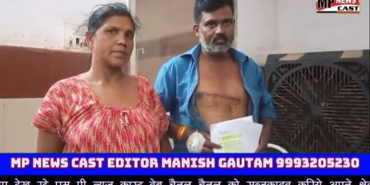 3 वर्ष पूर्व जमीनी विवाद के चलते बच्चो समेत पति पत्नी के साथ धार दार हथियार व लाठी दंड से की मारपीट और खोलती गर्म सब्जी परिवार वालो के आँखो मे डाली गई