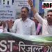 भोपाल – नर्सिंग छात्राओं ने रिजल्ट जारी करने की मांग को लेकर जेपी अस्पताल में किया प्रदर्शन, जुलाई 2023 में आयोजित प्री नर्सिंग सिलेक्शन टेस्ट(PNST) का नहीं आया रिजल्ट, 66 हज़ार स्टूडेंट्स ने दिया था एग्जाम, देखें VIDEO