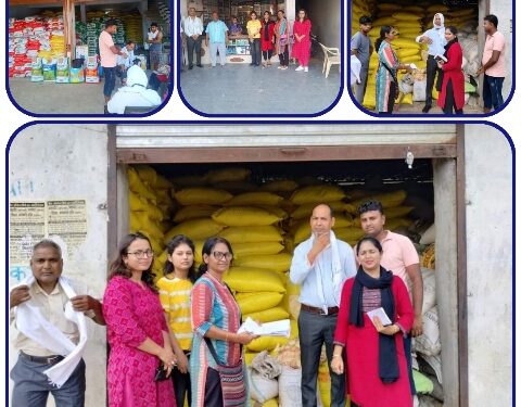 जिला स्तरीय दल द्वारा गोदाम सील कर समस्त स्टॉक जब्त किया