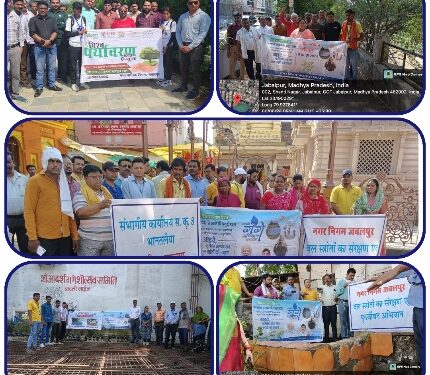 *जल गंगा संवर्धन अभियान*  *सभी संभागों में जलीय संरचनाओं एवं जल स्रोतों के संरक्षण, संवर्धन, पुनर्जीवन, जीर्णोधार, नवीनीकरण के लिए सभी ने एकजूट होकर की अनूठी पहल*