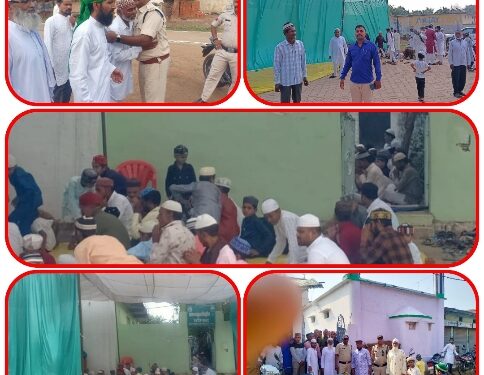 माधव नगर अमीर गंज ग्राम पड़रवारा मुस्लिम समुदाय के धार्मिक पर्व “ईदुज्जुहा (बकरीद)” के शांतिपूर्ण नमाज अदा कराई गई