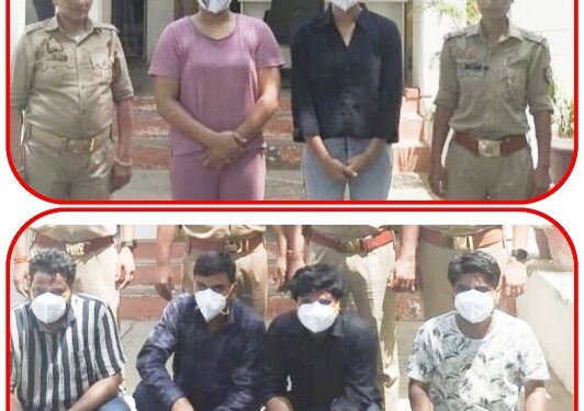 हसीनाओ के जाल मे फंस युवा हो रहे कंगाल.. हनी ट्रेप गिरोह के मास्टर माइंड और 2 लड़कियों सहित 6 अरेस्ट