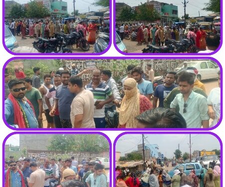 वार्ड वासियो की समस्या नही समझ रहे नगर निगम आयुक्त क्रोधित होकर जनता ने सड़क मे चक्का जाम