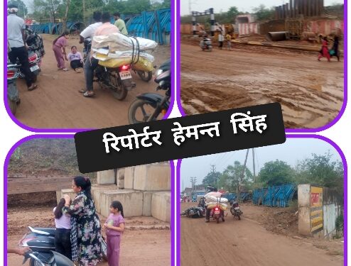 ग्रेड सेपरेटर का कार्य लापरवाही बरत रहे एल एंड टी कंपनी जिला प्रशासन मूंदे आँख एल एंड टी के कार्य को कर रहे अनदेखी, कितनो की लेगा जान, बची एक मासूम की जान