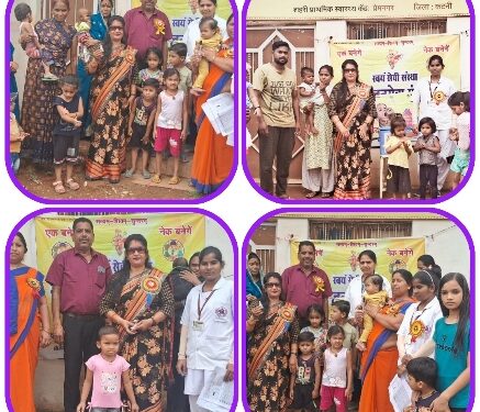 *समाजसेवी व अधिवक्ता रेखा अंजू तिवारी द्वारा शहरी प्राथमिक स्वास्थ्य केंद्र प्रेम नगर में पल्स पोलियो बूथ लगाया*… * *लगभग 150 बच्चों ने पी जिंदगी की दो बूंद पल्स पोलियो दवा*…*