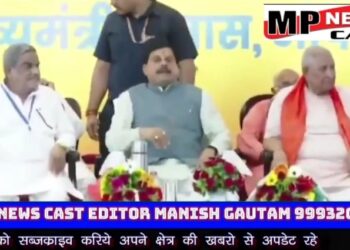सीएम हाउस में लोकतंत्र सेनानी सम्मलेन, मुख्यमंत्री डॉ. मोहन यादव ने फूल बरसाकर किया प्रदेश के 750 मीसाबंदियों का स्वागत, देखें VIDEO