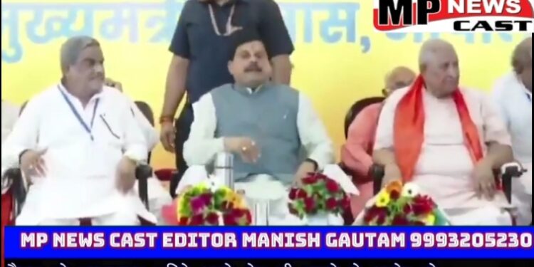 सीएम हाउस में लोकतंत्र सेनानी सम्मलेन, मुख्यमंत्री डॉ. मोहन यादव ने फूल बरसाकर किया प्रदेश के 750 मीसाबंदियों का स्वागत, देखें VIDEO