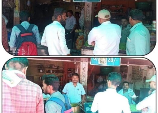 कलेक्टर सोनिया मीना के निर्देश पर एवं प्राप्त शिकायतों के आधार पर जांच हेतु खाद्य पदार्थो के 6 नमूने लिए गए