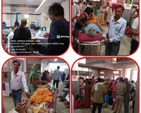 निजी क्लिनिक से शासकीय चिकित्सकों को नही मिल रही फुर्सत, जिला शासकीय अस्पताल मे मरीज घण्टो से कर रहे इंतजार