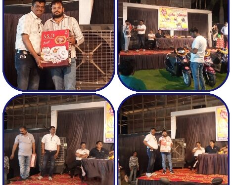 कुठला थाना क्षेत्र सत्कार रेस्टोरेंट मे चाय मसाला कम्पनी व्यपरियो की बैठक