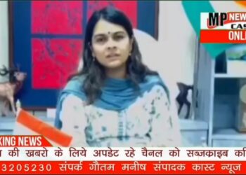 कलेक्टर सुश्री ऋजु बाफना ने सभी जिलेवासियों से अपील की है कि अपने 0 से 5 वर्ष तक के बच्चों को 23 जून 2024 को पल्स पोलियो की दवा अवश्य पिलाएं।