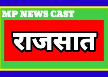 कलेक्टर द्वारा गौवंश के अवैध परिवहन में जप्तशुदा 11 वाहनों पर की गई राजसात की कार्यवाही
