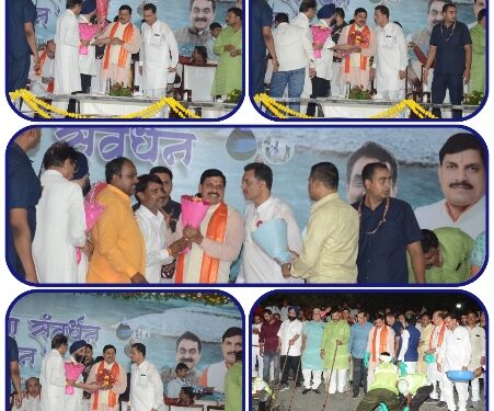 *महापौर जगत बहादुर अन्नू ने विशाल और ऐतिहासिक कार्यक्रम के समापन पर ओजपूर्ण प्रकट किया आभार*