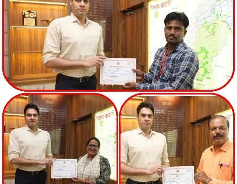 कलेक्टर ने सीमांकन के मामले मे बेहतर कार्य पर पटवारी सुश्री सौनल वैष्णव को प्रशस्ति पत्र देकर किया सम्मानित