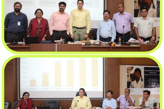 तीन वर्षाे में जिले के एक 1. 70 लाख छात्रों और शिक्षकों का नेत्र परीक्षण कर दिये जाएगें निःशुल्क चश्में कलेक्टर की पहल पर साईटसेवर्स संस्था ने छात्रों के नेत्र परीक्षण हेतु बढ़ाया हांथ जुलाई माह के प्रथम सप्ताह में सी.एम.राइज स्कूल कटनी से प्रारंभ होगा नेत्र परीक्षण कार्य इस साल कटनी और विजयराघवगढ़ विकासखंड के छात्रों का होगा नेत्र परीक्षण कार्य