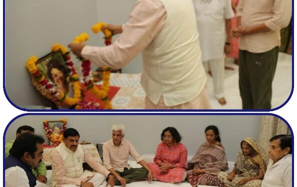 मुख्यमंत्री डॉ. मोहन यादव ने जबलपुर कलेक्टर दीपक सक्सेना के सुपुत्र के असामयिक निधन के पश्चात आज उनके निवास पहुंच कर शोक संवेदना व्यक्त कीं एवं परिजनों को ढांढस बंधाया।