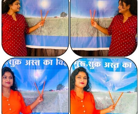 अस्त होने पर भी ग्रह , हर दिन आपको निहारते हैं क्या सूरज की तरह शुक्र और गुरू भी होते हैं अस्त गुरू और शुक्र के अस्त और उदित होने को विज्ञान समझाया अस्त ग्रह देखने पर होते हैं विलोपित , लेकिन आकाश से गायब नहीं – सारिका