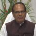 कृषि में महिलाओं की महत्वपूर्ण भूमिका को देखते हुए देश के 12 राज्यों में ‘कृषि सखी’ कार्यक्रम शुरु किया गया है। शिवराज सिंह चौहान