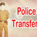 कटनी पुलिस अधीक्षक अभिजीत रंजन ने जिले की पुलिस मे किया फेरबदल तबादले