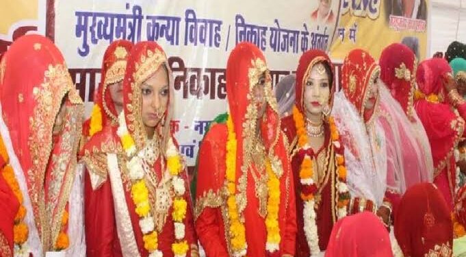 *मुख्यमंत्री कन्या विवाह-निकाह योजना सम्मेलन 15 जुलाई को*  *पंजीयन के लिए अविवाहित युवक-युवती अपना आवेदन फार्म 28 जून तक संभागीय कार्यालयों से कर सकते हैं प्राप्त एवं जमा*