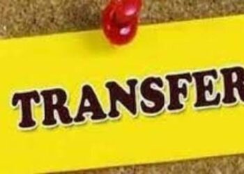 सामान्य प्रशासन विभाग द्वारा राज्य प्रशासनिक सेवा के अधिकारियों की नवीन पदस्थापना