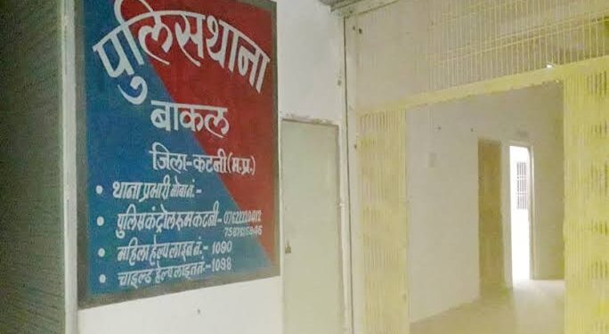 बाकल पुलिस की अबैध शराब पर कार्रवाई